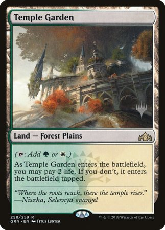 Temple Garden [Guilds of Ravnica Promos] | Dumpster Cat Games