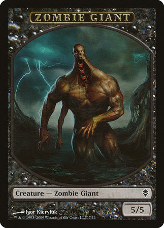 Zombie Giant Token [Zendikar Tokens] | Dumpster Cat Games