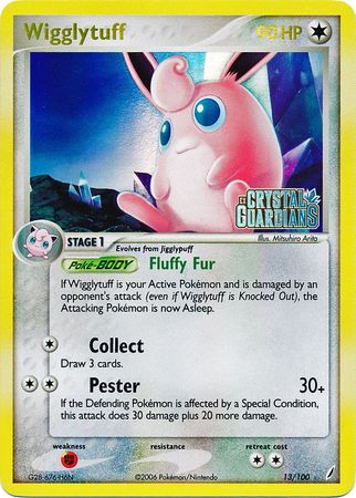 Wigglytuff (13/100) (Stamped) [EX: Crystal Guardians] | Dumpster Cat Games