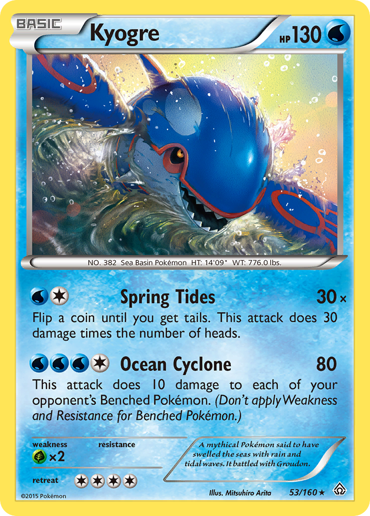 Kyogre (53/160) [XY: Primal Clash] | Dumpster Cat Games