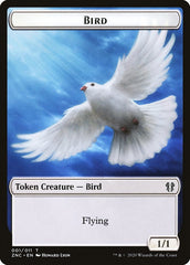 Bird // Kor Ally Double-sided Token [Zendikar Rising Commander Tokens] | Dumpster Cat Games