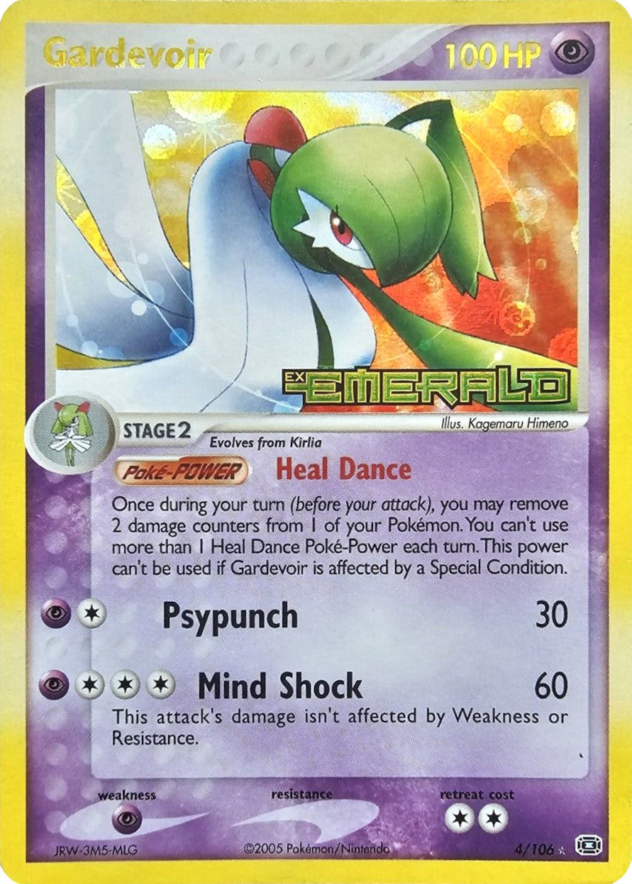 Gardevoir (4/106) (Stamped) [EX: Emerald] | Dumpster Cat Games