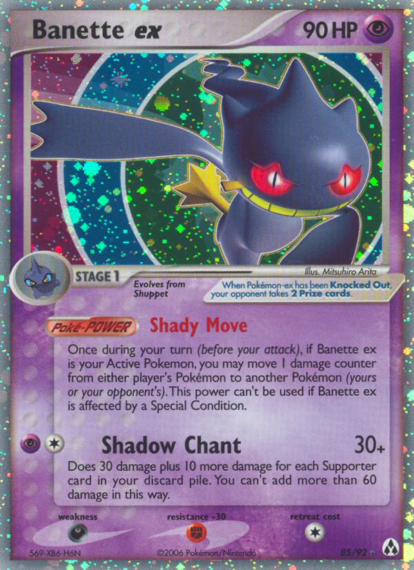 Banette ex (85/92) [EX: Legend Maker] | Dumpster Cat Games