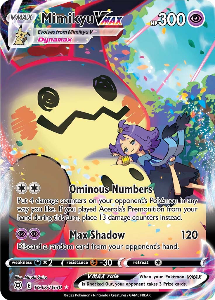 Mimikyu VMAX (TG17/TG30) [Sword & Shield: Brilliant Stars] | Dumpster Cat Games