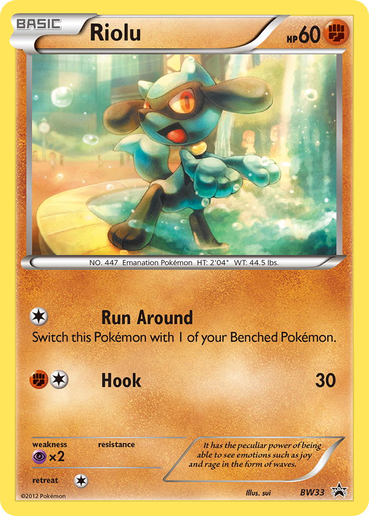 Riolu (BW33) [Black & White: Black Star Promos] | Dumpster Cat Games