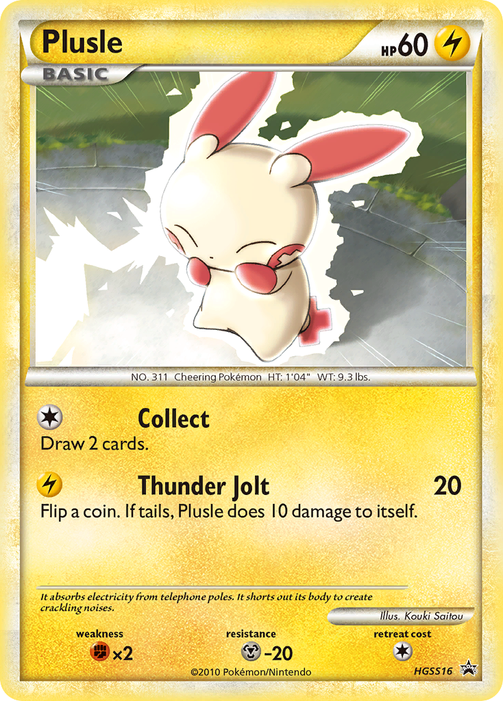 Plusle (HGSS16) [HeartGold & SoulSilver: Black Star Promos] | Dumpster Cat Games