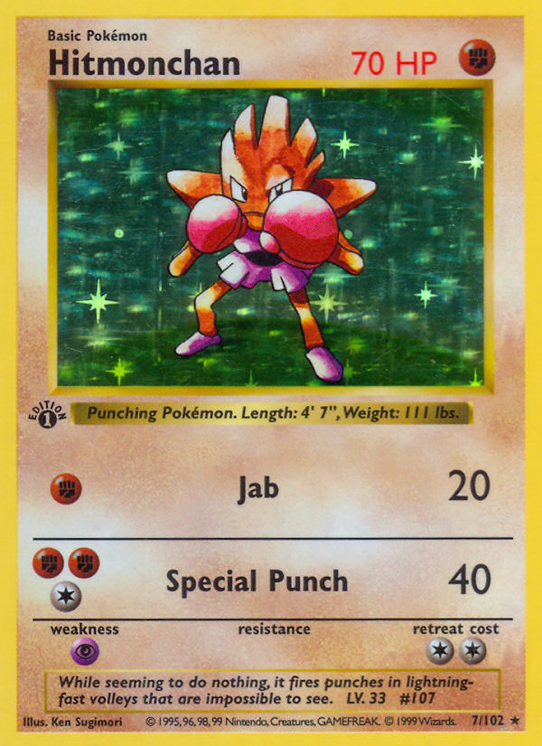 Hitmonchan (7/102) (Shadowless) [Base Set 1st Edition] | Dumpster Cat Games