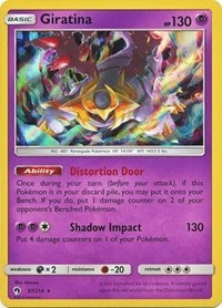 Giratina (97/214) (Cosmos Holo) (Blister Exclusive) [Sun & Moon: Lost Thunder] | Dumpster Cat Games