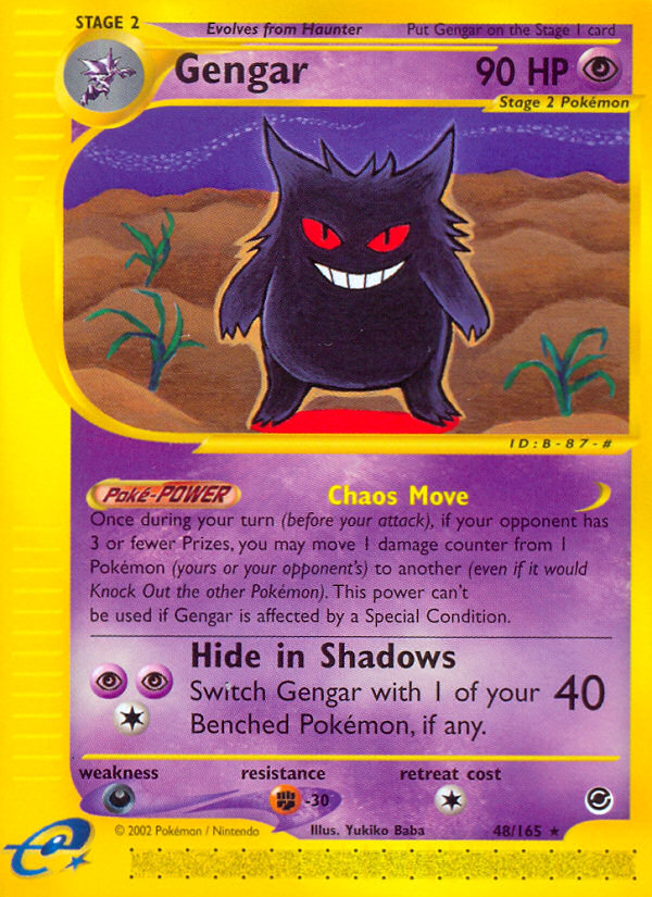 Gengar (48/165) [Expedition: Base Set] | Dumpster Cat Games