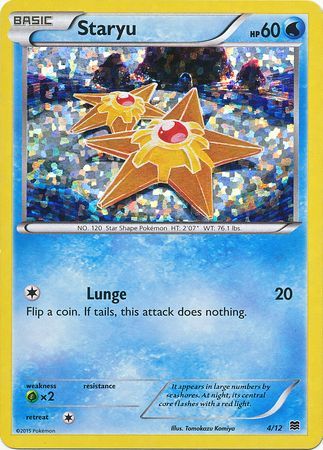 Staryu (4/12) [McDonald's Promos: 2015 Collection] | Dumpster Cat Games