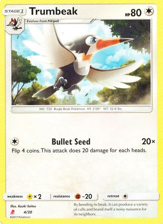 Trumbeak (4/30) [Sun & Moon: Trainer Kit - Lycanroc] | Dumpster Cat Games