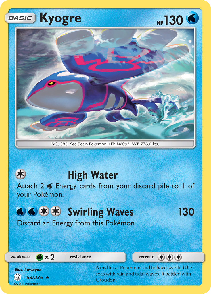 Kyogre (53/236) [Sun & Moon: Cosmic Eclipse] | Dumpster Cat Games