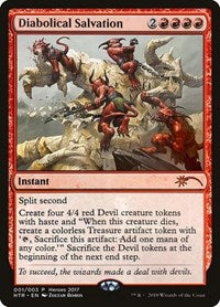 Diabolical Salvation [Unique and Miscellaneous Promos] | Dumpster Cat Games