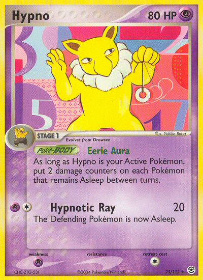 Hypno (25/112) [EX: FireRed & LeafGreen] | Dumpster Cat Games