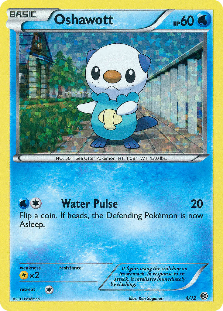 Oshawott (4/12) [McDonald's Promos: 2011 Collection] | Dumpster Cat Games