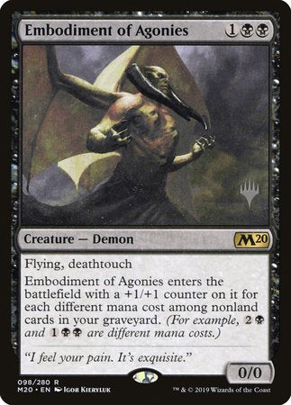 Embodiment of Agonies [Core Set 2020 Promos] | Dumpster Cat Games