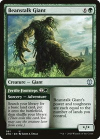 Beanstalk Giant [Zendikar Rising Commander] | Dumpster Cat Games