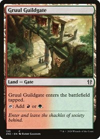 Gruul Guildgate [Zendikar Rising Commander] | Dumpster Cat Games