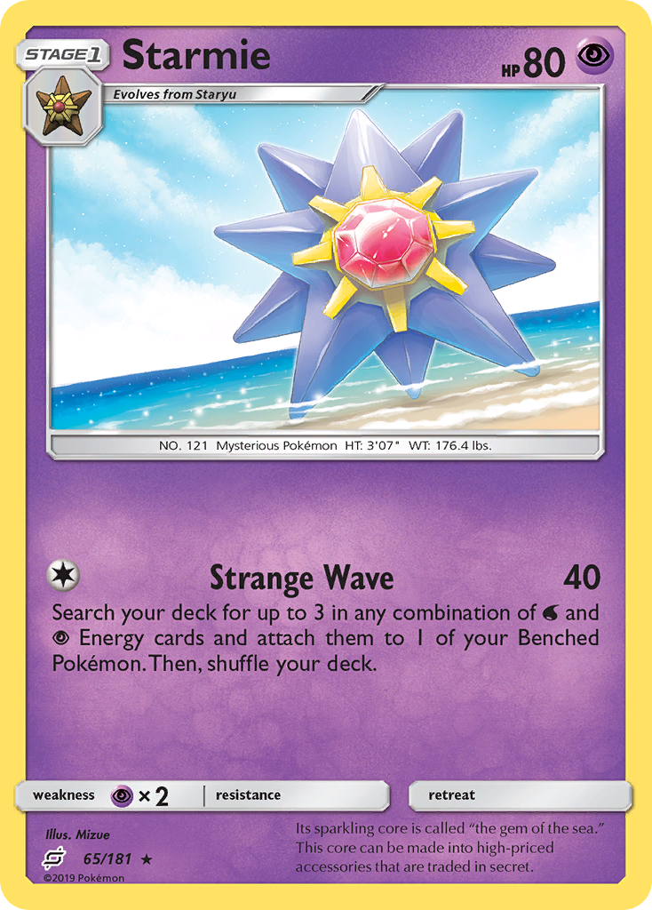 Starmie (65/181) [Sun & Moon: Team Up] | Dumpster Cat Games