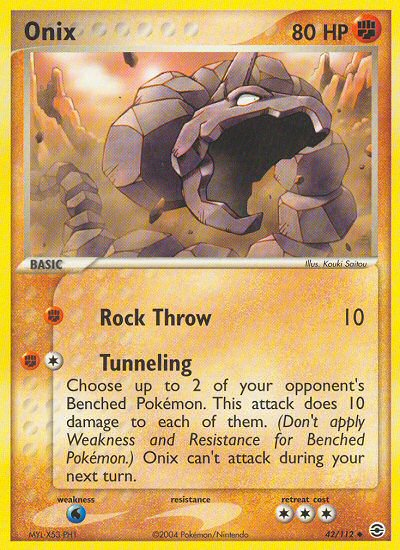 Onix (42/112) [EX: FireRed & LeafGreen] | Dumpster Cat Games