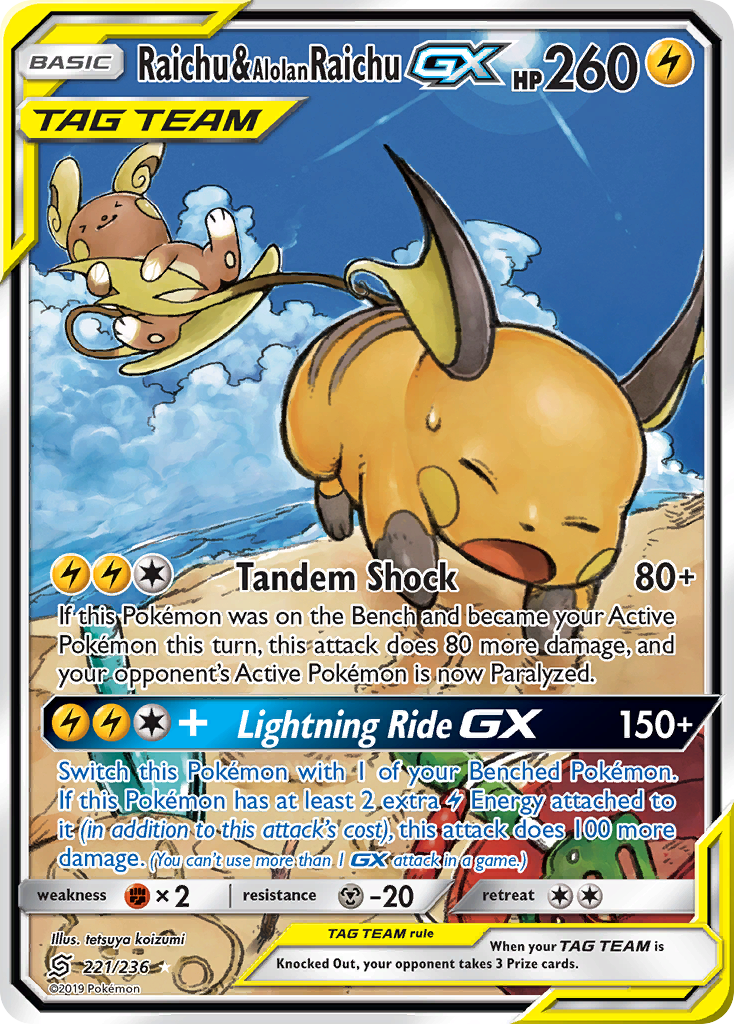 Raichu & Alolan Raichu GX (221/236) [Sun & Moon: Unified Minds] | Dumpster Cat Games