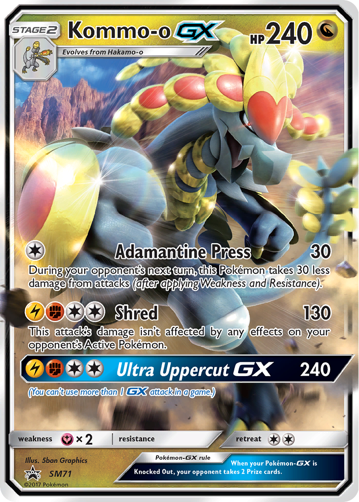 Kommo-o GX (SM71) [Sun & Moon: Black Star Promos] | Dumpster Cat Games