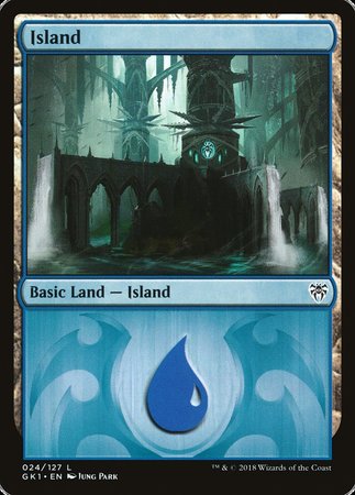 Island (24) [GRN Guild Kit] | Dumpster Cat Games