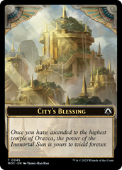 Elephant // City's Blessing Double-Sided Token [March of the Machine Commander Tokens] | Dumpster Cat Games