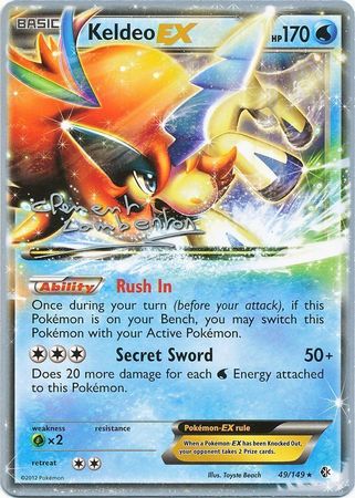 Keldeo EX (49/149) (Anguille Sous Roche - Clement Lamberton) [World Championships 2013] | Dumpster Cat Games