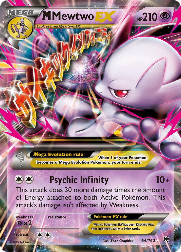 M Mewtwo EX (64/162) [XY: BREAKthrough] | Dumpster Cat Games