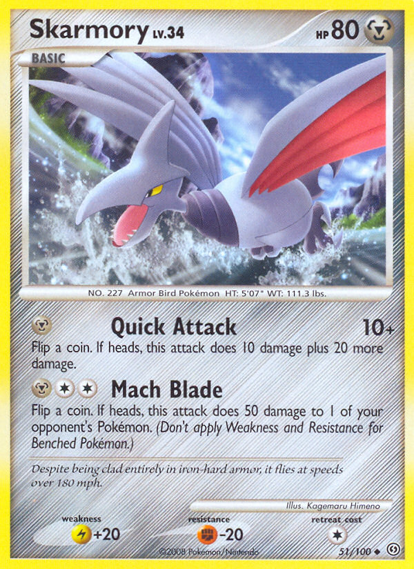 Skarmory (51/100) [Diamond & Pearl: Stormfront] | Dumpster Cat Games