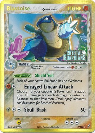 Blastoise (2/100) (Delta Species) (Stamped) [EX: Crystal Guardians] | Dumpster Cat Games