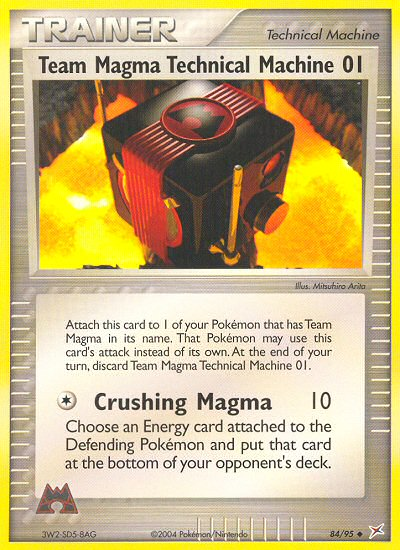 Team Magma Technical Machine 01 (84/95) [EX: Team Magma vs Team Aqua] | Dumpster Cat Games