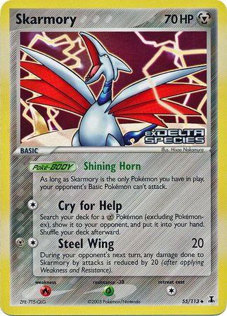 Skarmory (55/113) (Stamped) [EX: Delta Species] | Dumpster Cat Games