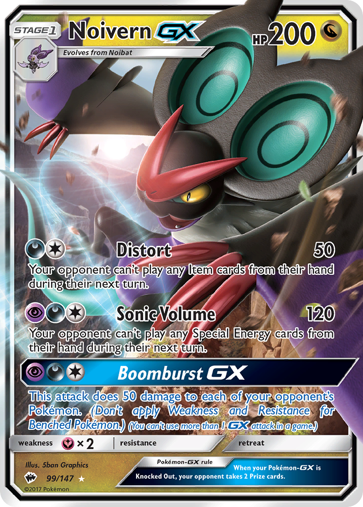 Noivern GX (99/147) [Sun & Moon: Burning Shadows] | Dumpster Cat Games