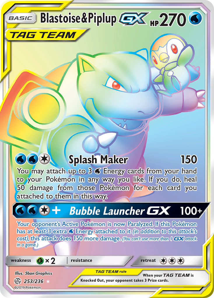 Blastoise & Piplup GX (253/236) [Sun & Moon: Cosmic Eclipse] | Dumpster Cat Games