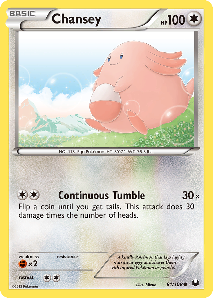 Chansey (81/108) [Black & White: Dark Explorers] | Dumpster Cat Games