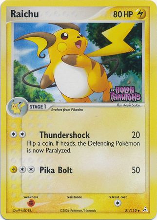 Raichu (51/110) (Stamped) [EX: Holon Phantoms] | Dumpster Cat Games