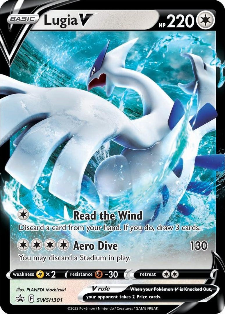 Lugia V (SWSH301) (Jumbo Card) [Sword & Shield: Black Star Promos] | Dumpster Cat Games