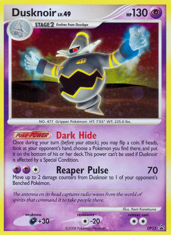 Dusknoir (DP33) [Diamond & Pearl: Black Star Promos] | Dumpster Cat Games