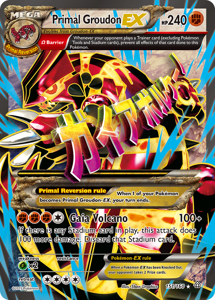 Primal Groudon EX (151/160) [XY: Primal Clash] | Dumpster Cat Games