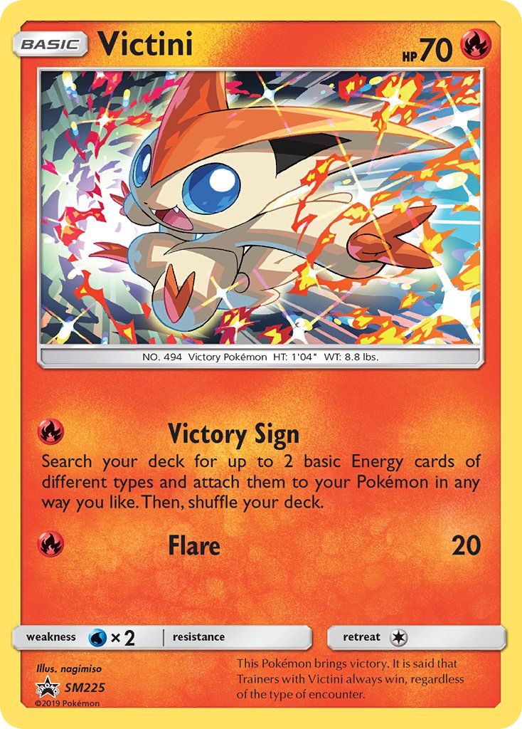 Victini (SM225) [Sun & Moon: Black Star Promos] | Dumpster Cat Games