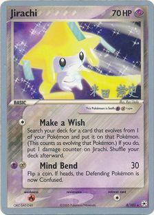 Jirachi (8/101) (Dark Tyranitar Deck - Takashi Yoneda) [World Championships 2005] | Dumpster Cat Games