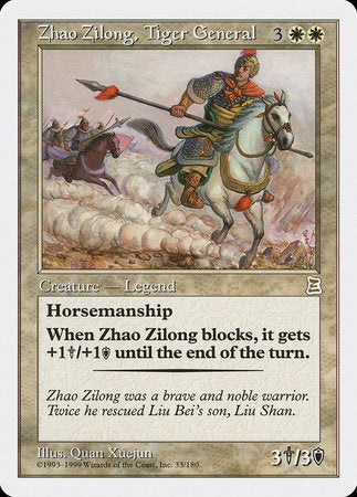 Zhao Zilong, Tiger General [Portal Three Kingdoms] | Dumpster Cat Games