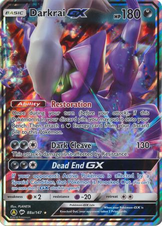 Darkrai GX (88a/147) (Alternate card) (Jumbo Card) [Sun & Moon: Burning Shadows] | Dumpster Cat Games