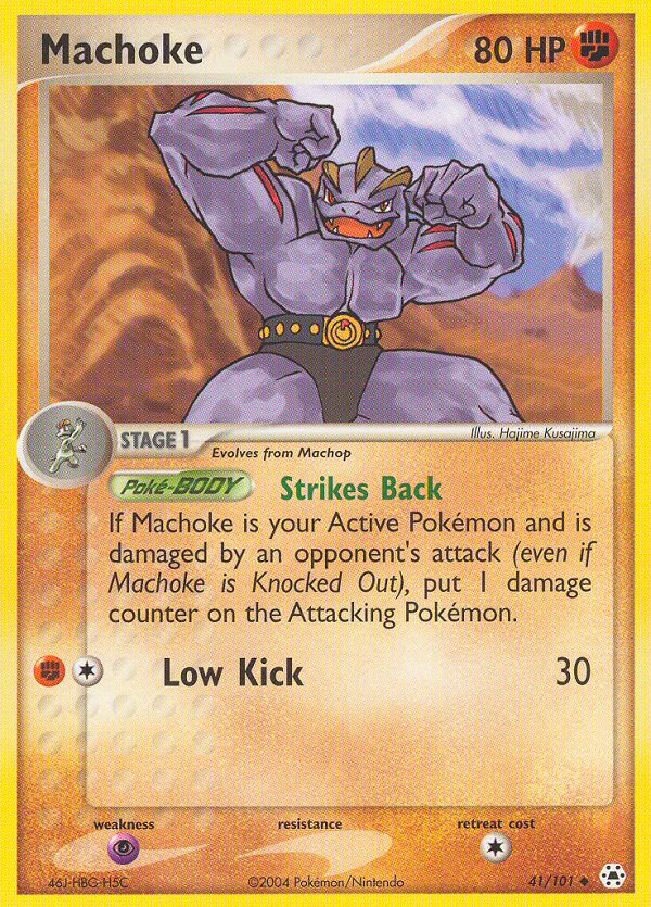 Machoke (41/101) [EX: Hidden Legends] | Dumpster Cat Games