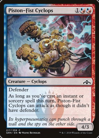 Piston-Fist Cyclops [Guilds of Ravnica] | Dumpster Cat Games