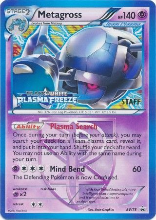 Metagross (BW75) (Team Plasma) (Staff Prerelease Promo) [Black & White: Black Star Promos] | Dumpster Cat Games