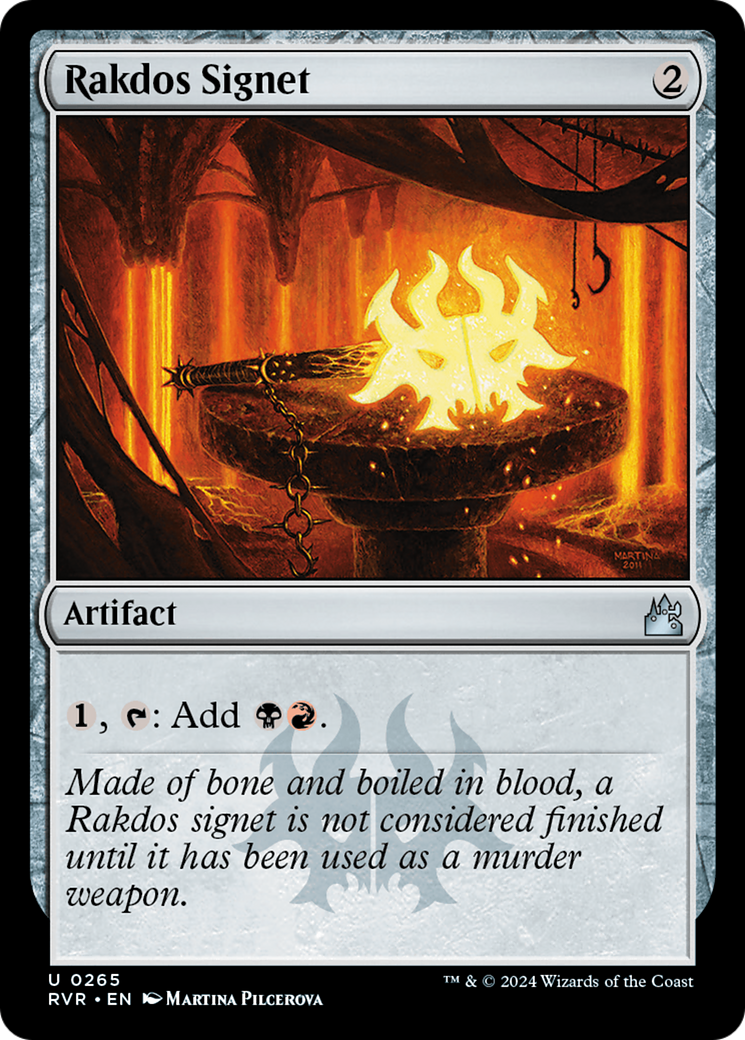 Rakdos Signet [Ravnica Remastered] | Dumpster Cat Games
