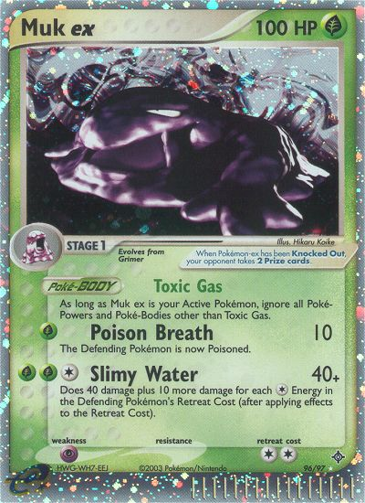 Muk ex (96/97) [EX: Dragon] | Dumpster Cat Games